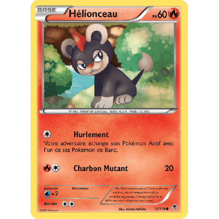 pokemon-tcg-11-122-helionceau-common-vigueur-spectrale-xy-phf