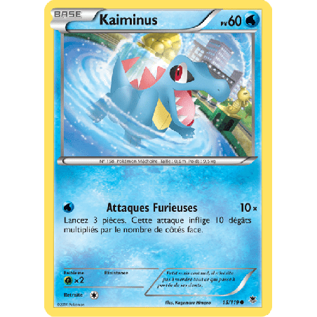 pokemon-tcg-15-122-kaiminus-common-vigueur-spectrale-xy-phf