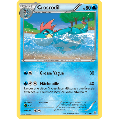 pokemon-tcg-16-122-crocrodil-uncommon-vigueur-spectrale-xy-phf