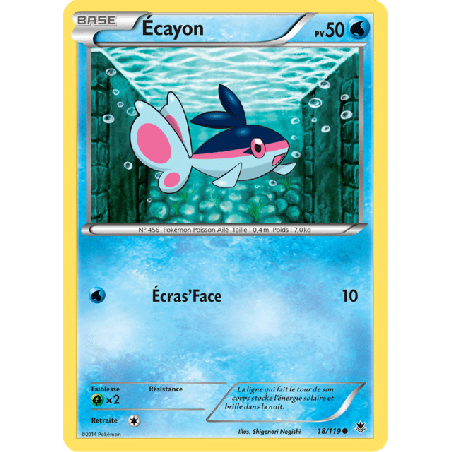 pokemon-tcg-18-122-ecayon-common-vigueur-spectrale-xy-phf