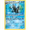 pokemon-tcg-19-122-lumineon-uncommon-vigueur-spectrale-xy-phf