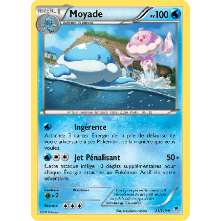 pokemon-tcg-21-122-moyade-rare-vigueur-spectrale-xy-phf