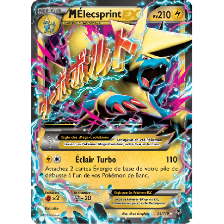 pokemon-tcg-24-122-m-elecsprint-ex-double-rare-vigueur-spectrale-xy-phf