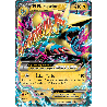 pokemon-tcg-24-122-m-elecsprint-ex-double-rare-vigueur-spectrale-xy-phf