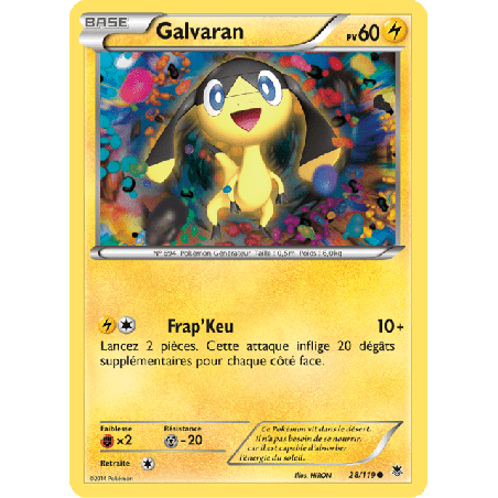 pokemon-tcg-28-122-galvaran-common-vigueur-spectrale-xy-phf