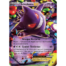 pokemon-tcg-34-122-ectoplasma-ex-double-rare-vigueur-spectrale-xy-phf