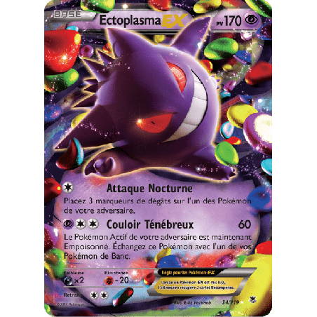 pokemon-tcg-34-122-ectoplasma-ex-double-rare-vigueur-spectrale-xy-phf