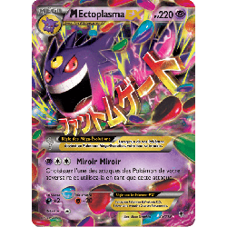 pokemon-tcg-35-122-m-ectoplasma-ex-double-rare-vigueur-spectrale-xy-phf