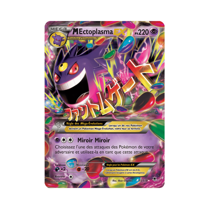 pokemon-tcg-35-122-m-ectoplasma-ex-double-rare-vigueur-spectrale-xy-phf