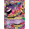 pokemon-tcg-35-122-m-ectoplasma-ex-double-rare-vigueur-spectrale-xy-phf