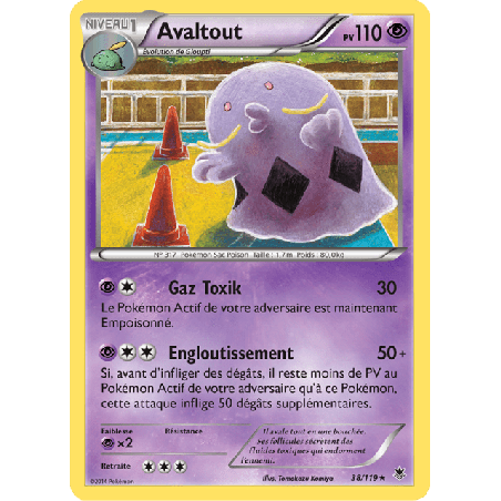 pokemon-tcg-38-122-avaltout-rare-vigueur-spectrale-xy-phf