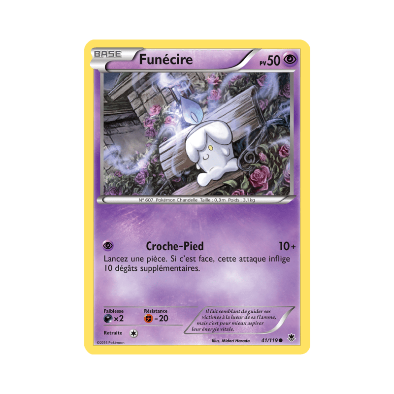 pokemon-tcg-41-122-funecire-common-vigueur-spectrale-xy-phf