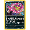 pokemon-tcg-55-122-spiritomb-rare-vigueur-spectrale-xy-phf