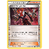 pokemon-tcg-99-122-atout-de-lysandre-uncommon-vigueur-spectrale-xy-phf