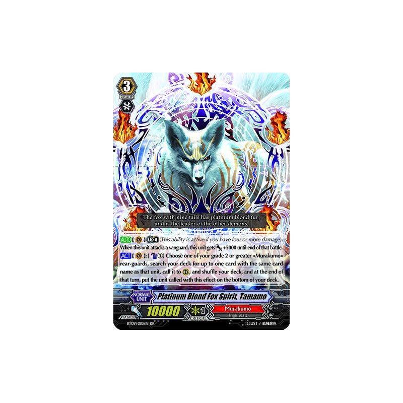 Vanguard_TCG_card_BT09_010EN_RR_Platinum_Blond_Fox_Spirit_Tamamo_Clash_of_the_Knights_Dragons