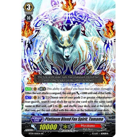 Vanguard_TCG_card_BT09_010EN_RR_Platinum_Blond_Fox_Spirit_Tamamo_Clash_of_the_Knights_Dragons