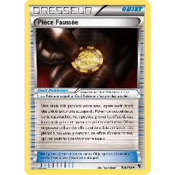 pokemon-tcg-108-122-piece-faussee-uncommon-vigueur-spectrale-xy-phf