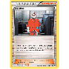 pokemon-tcg-110-122-xanthin-uncommon-vigueur-spectrale-xy-phf