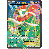 pokemon-tcg-116-122-florges-ex-ultra-rare-vigueur-spectrale-xy-phf