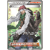 pokemon-tcg-117-122-a-z-ultra-rare-vigueur-spectrale-xy-phf
