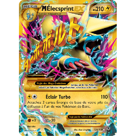 pokemon-tcg-120-122-m-elecsprint-ex-secret-rare-vigueur-spectrale-xy-phf