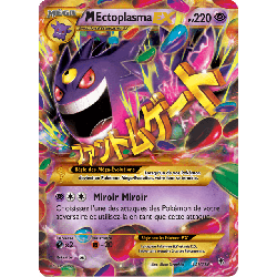 pokemon-tcg-121-122-m-ectoplasma-ex-secret-rare-vigueur-spectrale-xy-phf