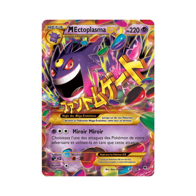 pokemon-tcg-121-122-m-ectoplasma-ex-secret-rare-vigueur-spectrale-xy-phf