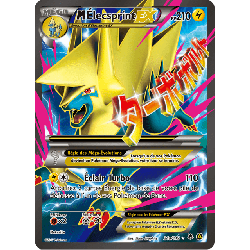 pokemon-tcg-24a-122-m-elecsprint-ex-vigueur-spectrale-xy-phf