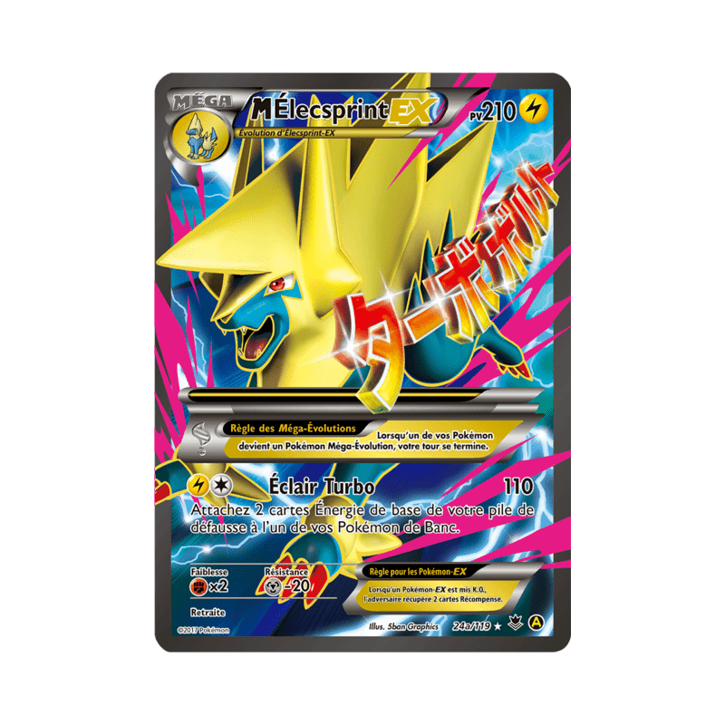 pokemon-tcg-24a-122-m-elecsprint-ex-vigueur-spectrale-xy-phf