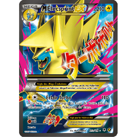 pokemon-tcg-24a-122-m-elecsprint-ex-vigueur-spectrale-xy-phf