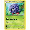 pokemon-tcg-4-164-saquedeneu-common-primo-choc-xy-prc
