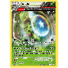 pokemon-tcg-9-164-jungko-holo-rare-primo-choc-xy-prc