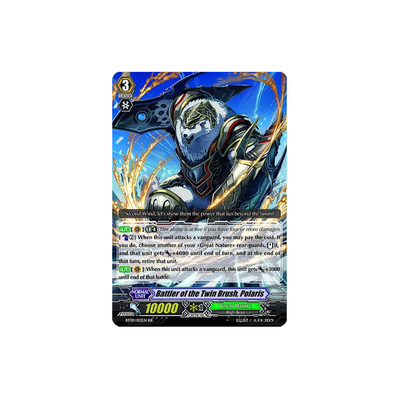 Vanguard_TCG_card_BT09_013EN_RR_Battler_of_the_Twin_Brush_Polaris_Clash_of_the_Knights_Dragons
