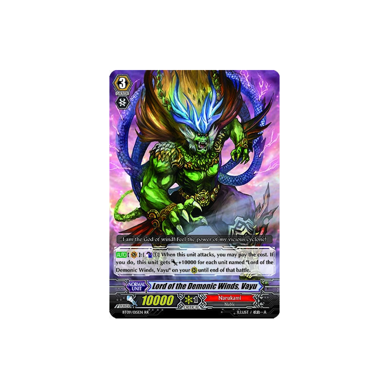Vanguard_TCG_card_BT09_015EN_RR_Lord_of_the_Demonic_Winds_Vayu_Clash_of_the_Knights_Dragons