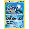 pokemon-tcg-40-164-barbicha-uncommon-primo-choc-xy-prc