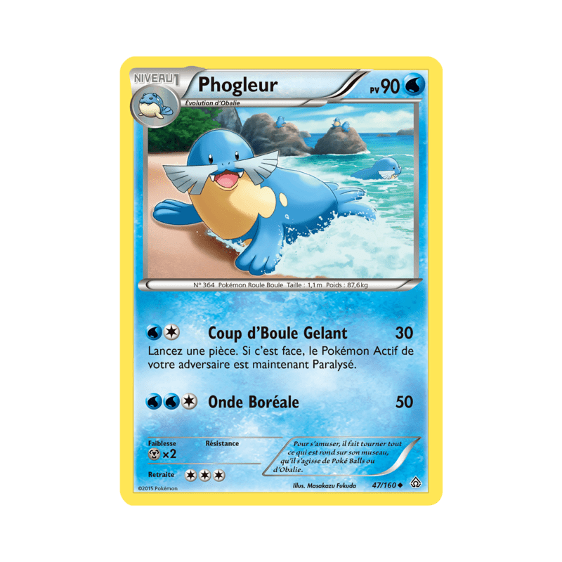 pokemon-tcg-47-164-phogleur-uncommon-primo-choc-xy-prc