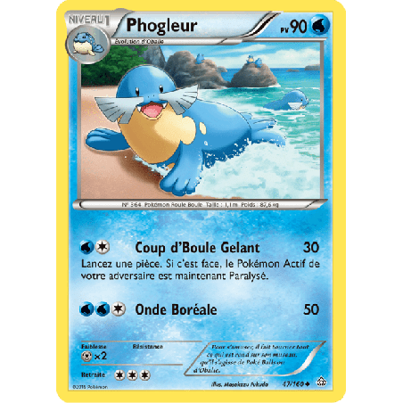 pokemon-tcg-47-164-phogleur-uncommon-primo-choc-xy-prc