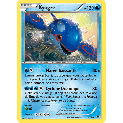 pokemon-tcg-53-164-kyogre-rare-primo-choc-xy-prc
