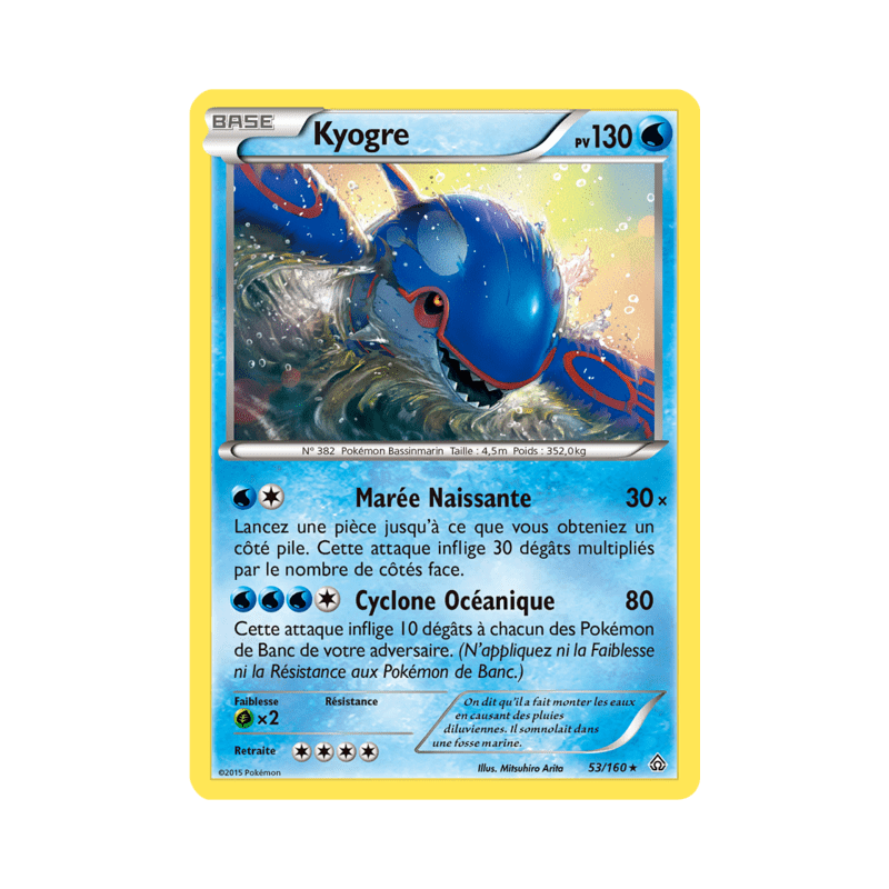pokemon-tcg-53-164-kyogre-rare-primo-choc-xy-prc
