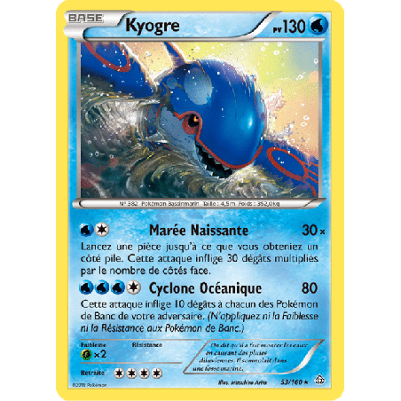 pokemon-tcg-53-164-kyogre-rare-primo-choc-xy-prc