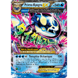 pokemon-tcg-55-164-primo-kyogre-ex-double-rare-primo-choc-xy-prc