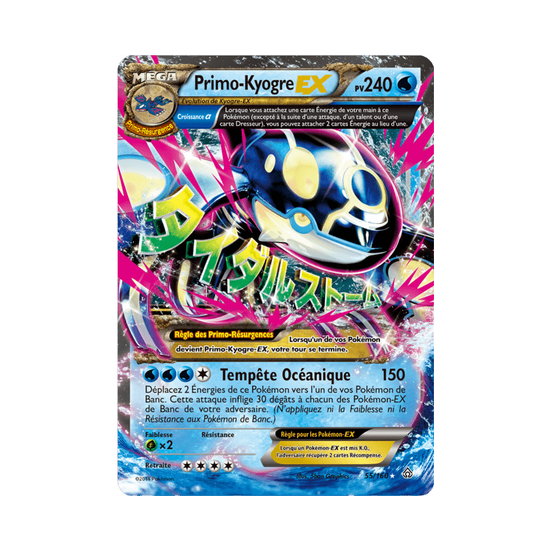 pokemon-tcg-55-164-primo-kyogre-ex-double-rare-primo-choc-xy-prc