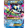 pokemon-tcg-55-164-primo-kyogre-ex-double-rare-primo-choc-xy-prc