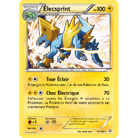 pokemon-tcg-61-164-elecsprint-holo-rare-primo-choc-xy-prc