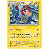 pokemon-tcg-63-164-lamperoie-uncommon-primo-choc-xy-prc