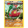 pokemon-tcg-81-164-charmina-rare-primo-choc-xy-prc