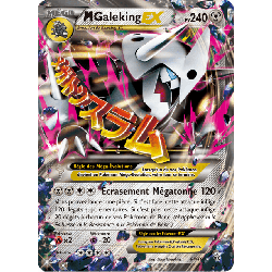 pokemon-tcg-94-164-m-galeking-ex-double-rare-primo-choc-xy-prc