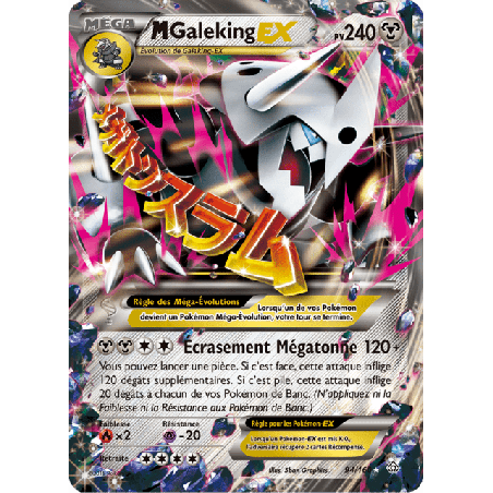 pokemon-tcg-94-164-m-galeking-ex-double-rare-primo-choc-xy-prc