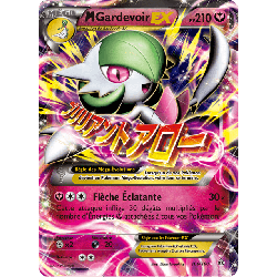 pokemon-tcg-106-164-m-gardevoir-ex-double-rare-primo-choc-xy-prc