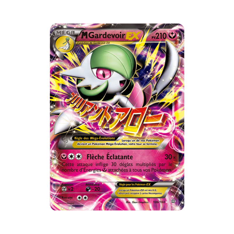 pokemon-tcg-106-164-m-gardevoir-ex-double-rare-primo-choc-xy-prc